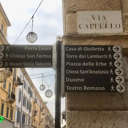 ゲストハウス A Due Passi Da Giulietta-casa Montecchi *